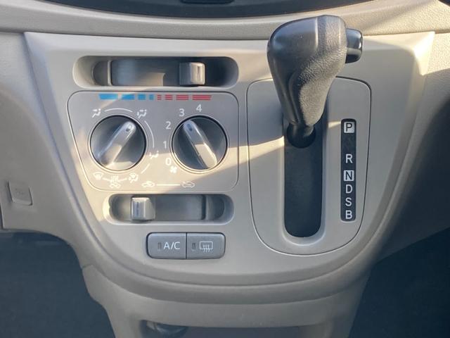 ミライース L SA スマートアシスト 衝突軽減ブレーキ アイドリングストップ 純正CDオーディオ キーレスエントリー ヘッドライトレベライザー ISOFIX対応(8枚目)