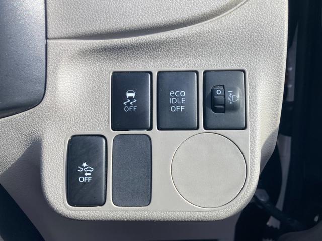 ミライース L SA スマートアシスト 衝突軽減ブレーキ アイドリングストップ 純正CDオーディオ キーレスエントリー ヘッドライトレベライザー ISOFIX対応(11枚目)