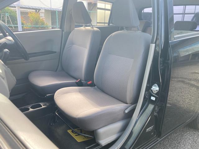 ミライース L SA スマートアシスト 衝突軽減ブレーキ アイドリングストップ 純正CDオーディオ キーレスエントリー ヘッドライトレベライザー ISOFIX対応(16枚目)