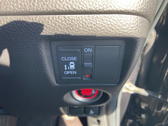 N-BOXカスタム G・Lホンダセンシング 衝突軽減ブレーキ ビルトインETC 車線逸脱アラート リアコーナーセンサー クルーズコントロール USBポート2.5A ロールサンシェード パナソニックナビ Bluetooth再生 フルセグTV(9枚目)