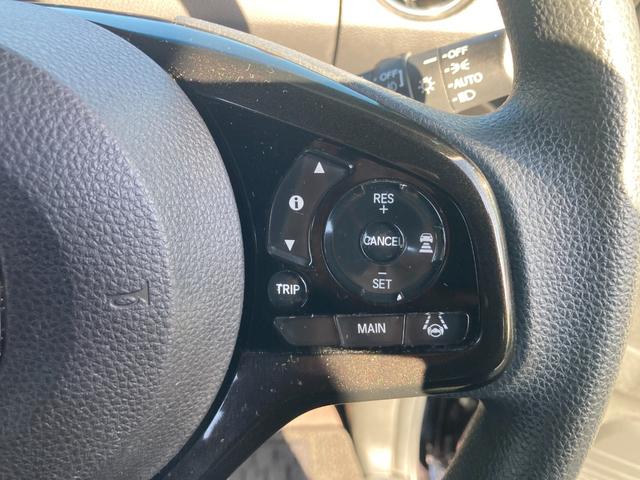 N-BOXカスタム G・Lホンダセンシング 衝突軽減ブレーキ ビルトインETC 車線逸脱アラート リアコーナーセンサー クルーズコントロール USBポート2.5A ロールサンシェード パナソニックナビ Bluetooth再生 フルセグTV(11枚目)