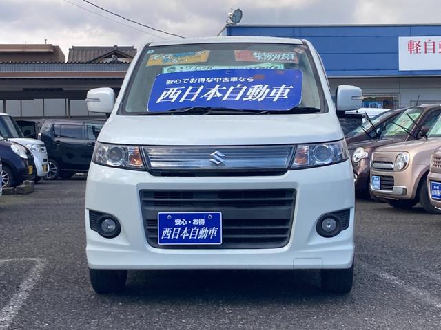SUZUKI WAGON R STINGRAY LIMITED II