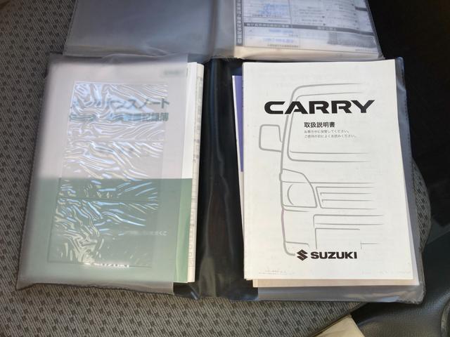 キャリイトラック ＫＣエアコン・パワステ農繁仕様　４ＷＤ　５速ＭＴ車　三方開　作業灯　雨バイザー　ヘッドライトレベライザー　デフロック（20枚目）