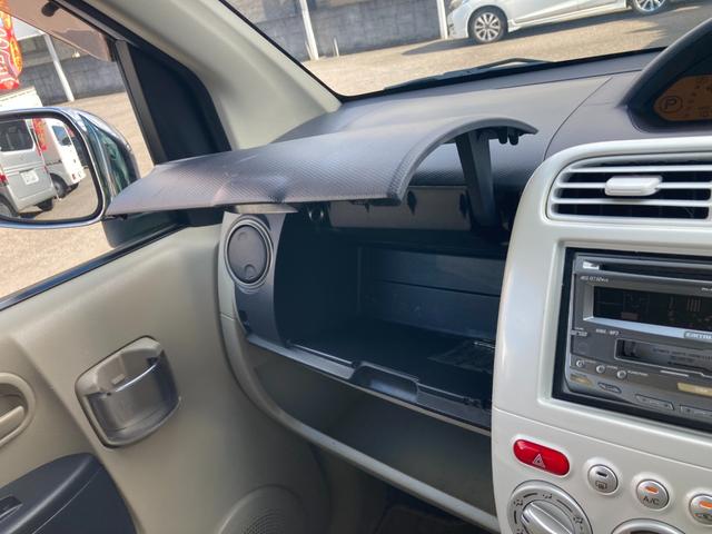 eKワゴン MX 後期モデル 13インチアルミ シートリフター ヘッドライトレベライザー 電格ドアミラー キーレスエントリー カロッツェリアCDデッキ MD再生(15枚目)