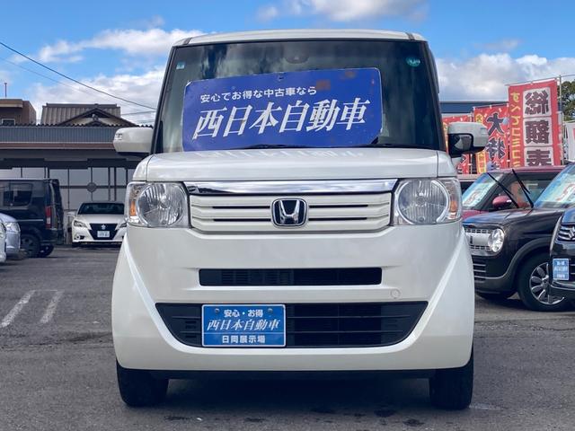 Ｎ－ＢＯＸ Ｇ　ＳＳパッケージ　特別仕様車　衝突軽減ブレーキ　Ｂｌｕｅｔｏｏｔｈ再生　アレルクリーンシート　ＥＴＣ　ステアリングスイッチ　スマートキー　ギャザズナビ　ワンセグＴＶ　バックモニター　両側パワースライドドア（2枚目）