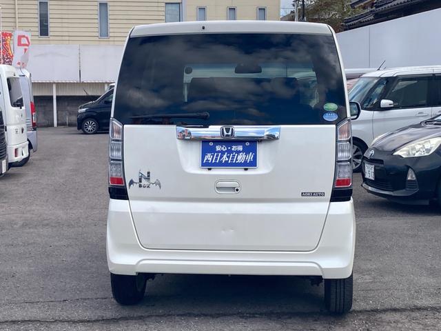 Ｎ－ＢＯＸ Ｇ　ＳＳパッケージ　特別仕様車　衝突軽減ブレーキ　Ｂｌｕｅｔｏｏｔｈ再生　アレルクリーンシート　ＥＴＣ　ステアリングスイッチ　スマートキー　ギャザズナビ　ワンセグＴＶ　バックモニター　両側パワースライドドア（3枚目）