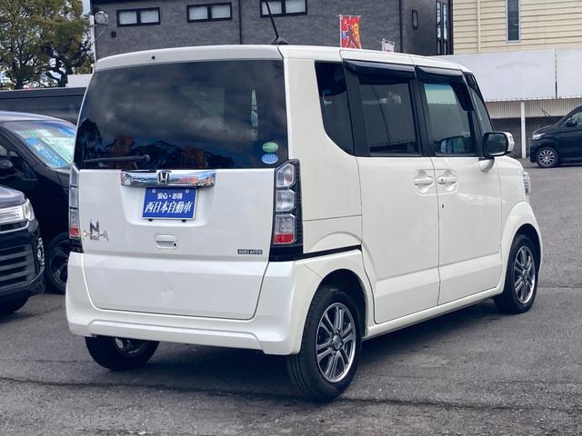 Ｎ－ＢＯＸ Ｇ　ＳＳパッケージ　特別仕様車　衝突軽減ブレーキ　Ｂｌｕｅｔｏｏｔｈ再生　アレルクリーンシート　ＥＴＣ　ステアリングスイッチ　スマートキー　ギャザズナビ　ワンセグＴＶ　バックモニター　両側パワースライドドア（4枚目）