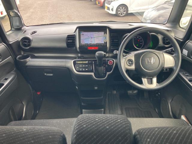 Ｎ－ＢＯＸ Ｇ　ＳＳパッケージ　特別仕様車　衝突軽減ブレーキ　Ｂｌｕｅｔｏｏｔｈ再生　アレルクリーンシート　ＥＴＣ　ステアリングスイッチ　スマートキー　ギャザズナビ　ワンセグＴＶ　バックモニター　両側パワースライドドア（6枚目）