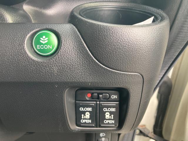 Ｎ－ＢＯＸ Ｇ　ＳＳパッケージ　特別仕様車　衝突軽減ブレーキ　Ｂｌｕｅｔｏｏｔｈ再生　アレルクリーンシート　ＥＴＣ　ステアリングスイッチ　スマートキー　ギャザズナビ　ワンセグＴＶ　バックモニター　両側パワースライドドア（11枚目）