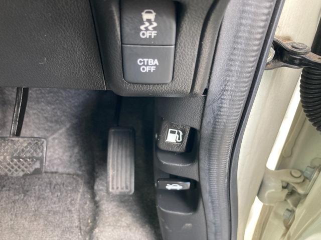 Ｎ－ＢＯＸ Ｇ　ＳＳパッケージ　特別仕様車　衝突軽減ブレーキ　Ｂｌｕｅｔｏｏｔｈ再生　アレルクリーンシート　ＥＴＣ　ステアリングスイッチ　スマートキー　ギャザズナビ　ワンセグＴＶ　バックモニター　両側パワースライドドア（13枚目）