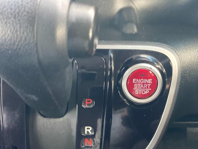 Ｎ－ＢＯＸ Ｇ　ＳＳパッケージ　特別仕様車　衝突軽減ブレーキ　Ｂｌｕｅｔｏｏｔｈ再生　アレルクリーンシート　ＥＴＣ　ステアリングスイッチ　スマートキー　ギャザズナビ　ワンセグＴＶ　バックモニター　両側パワースライドドア（16枚目）