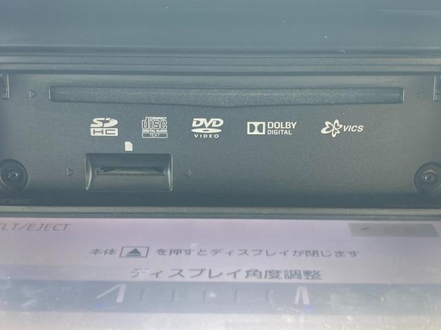 Ｎ－ＢＯＸ Ｇ　ＳＳパッケージ　特別仕様車　衝突軽減ブレーキ　Ｂｌｕｅｔｏｏｔｈ再生　アレルクリーンシート　ＥＴＣ　ステアリングスイッチ　スマートキー　ギャザズナビ　ワンセグＴＶ　バックモニター　両側パワースライドドア（17枚目）