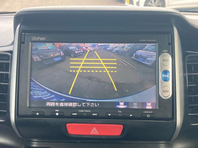 Ｎ－ＢＯＸ Ｇ　ＳＳパッケージ　特別仕様車　衝突軽減ブレーキ　Ｂｌｕｅｔｏｏｔｈ再生　アレルクリーンシート　ＥＴＣ　ステアリングスイッチ　スマートキー　ギャザズナビ　ワンセグＴＶ　バックモニター　両側パワースライドドア（18枚目）