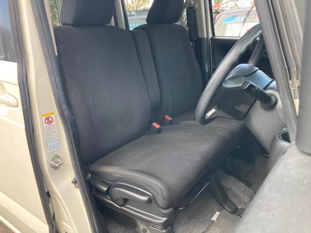 Ｎ－ＢＯＸ Ｇ　ＳＳパッケージ　特別仕様車　衝突軽減ブレーキ　Ｂｌｕｅｔｏｏｔｈ再生　アレルクリーンシート　ＥＴＣ　ステアリングスイッチ　スマートキー　ギャザズナビ　ワンセグＴＶ　バックモニター　両側パワースライドドア（23枚目）