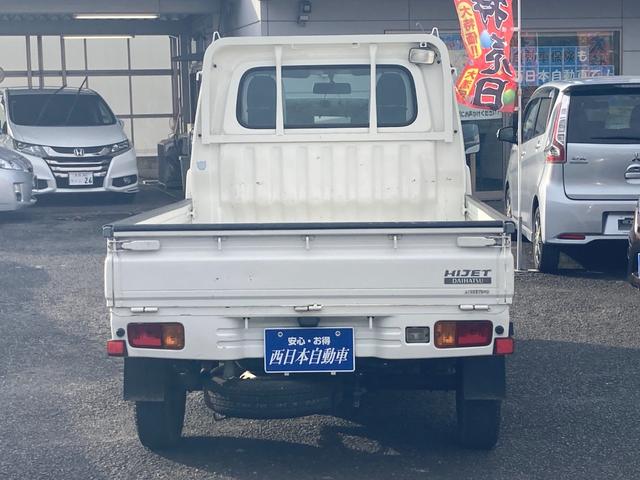 ハイゼットトラック エアコン・パワステスペシャルVS 4WD 5MT エアコン パワステ 三方開 作業灯 純正ラジオ ヘッドライトレベライザー(3枚目)
