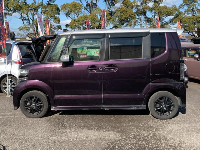 �y��������h���H��z�����{�ő勉�̎��Љ^�c������h���H����������Ă���܂��B�n���̋Z�p�҂������ݐЂ��A��ʏC���⎖�̏C���ɂ����̃X�^�b�t����������Ή����܂��̂ň��S�ł��B