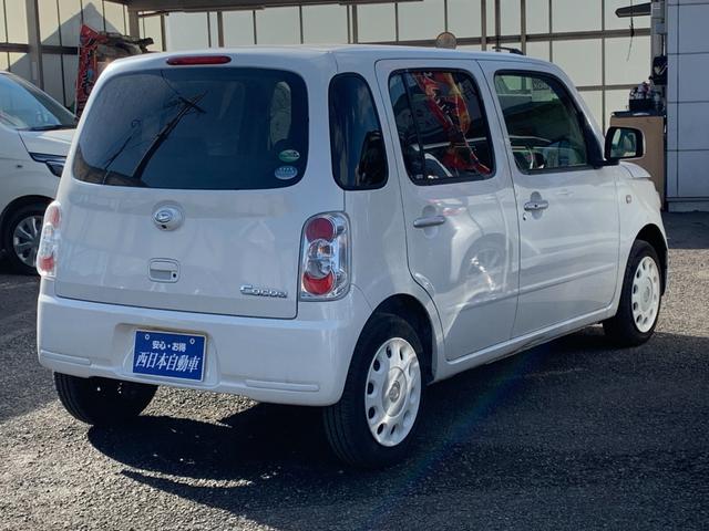 �w�S�Ă̂��q�l�Ɉ��S���x�@���А����H��ɂČ������`�F�b�N��ʉ߂����ԗ��ɂ͓_���L�^��ƕۏ؏��𔭍s���A�����ۏ؂�t�������Ă��������܂��B�i�ꕔ�ԗ��������j