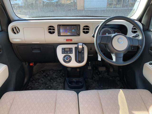 �y��������h���H��z�����{�ő勉�̎��Љ^�c������h���H����������Ă���܂��B�n���̋Z�p�҂������ݐЂ��A��ʏC���⎖�̏C���ɂ����̃X�^�b�t����������Ή����܂��̂ň��S�ł��B