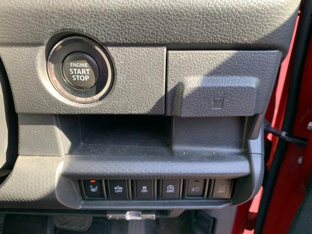 ハスラー ＪスタイルＩＩ　後期モデル　特別仕様車　衝突軽減ブレーキ　車線逸脱アラート　全方位モニター　ＥＴＣ　バックモニター　ハーフレザーシート　Ｂｌｕｅｔｏｏｔｈ再生　純正ナビ　フォグランプ　純正１５インチアルミ（11枚目）