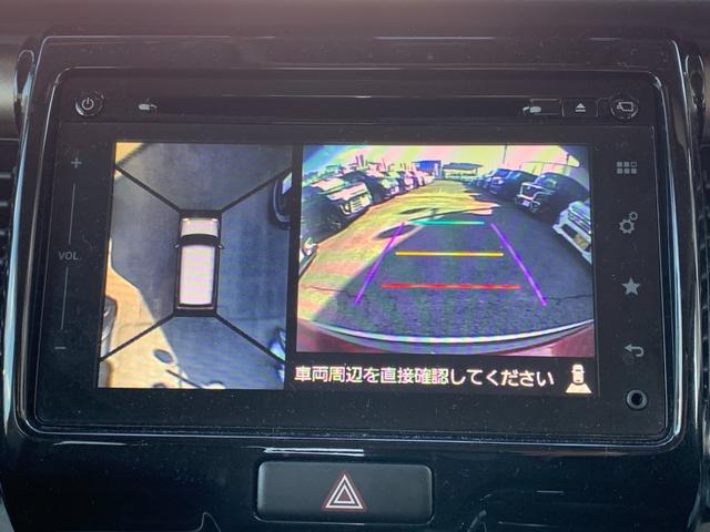 ハスラー ＪスタイルＩＩ　後期モデル　特別仕様車　衝突軽減ブレーキ　車線逸脱アラート　全方位モニター　ＥＴＣ　バックモニター　ハーフレザーシート　Ｂｌｕｅｔｏｏｔｈ再生　純正ナビ　フォグランプ　純正１５インチアルミ（16枚目）