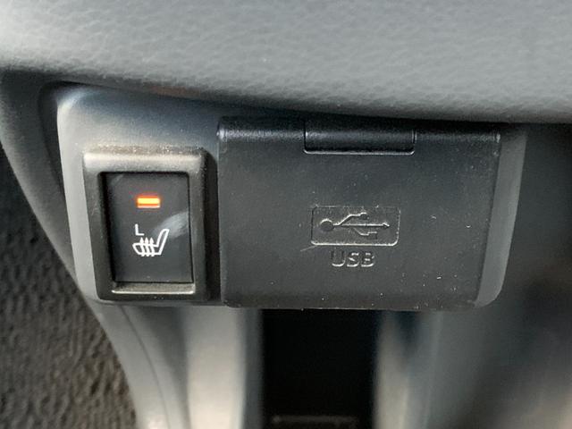 ハスラー ＪスタイルＩＩ　後期モデル　特別仕様車　衝突軽減ブレーキ　車線逸脱アラート　全方位モニター　ＥＴＣ　バックモニター　ハーフレザーシート　Ｂｌｕｅｔｏｏｔｈ再生　純正ナビ　フォグランプ　純正１５インチアルミ（17枚目）