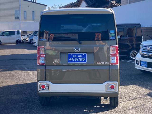 �w�S�Ă̂��q�l�Ɉ��S���x�@���А����H��ɂČ������`�F�b�N��ʉ߂����ԗ��ɂ͓_���L�^��ƕۏ؏��𔭍s���A�����ۏ؂�t�������Ă��������܂��B�i�ꕔ�ԗ��������j