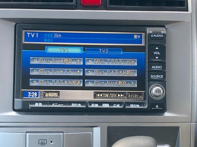 ゼストスパーク W 純正HDDナビ ワンセグTV DVDビデオ再生 ステアリングスイッチ 純正14インチアルミ KENWOODウーハー フォグランプ ETC バックモニター スマートキー 電格ドアミラーウィンカー(7枚目)