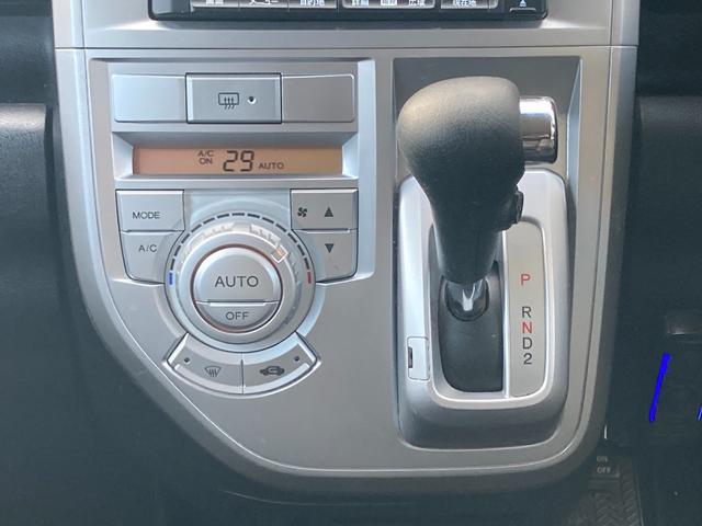 ゼストスパーク W 純正HDDナビ ワンセグTV DVDビデオ再生 ステアリングスイッチ 純正14インチアルミ KENWOODウーハー フォグランプ ETC バックモニター スマートキー 電格ドアミラーウィンカー(8枚目)