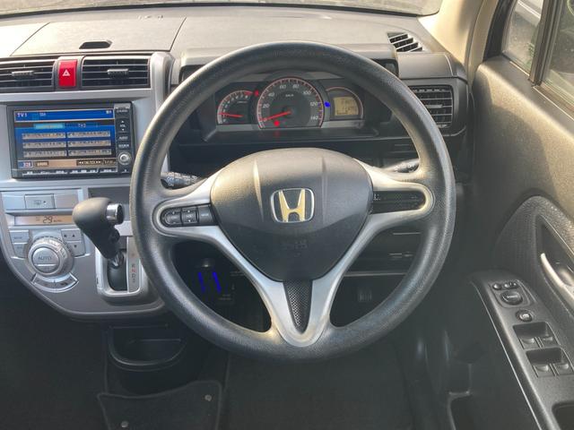 ゼストスパーク W 純正HDDナビ ワンセグTV DVDビデオ再生 ステアリングスイッチ 純正14インチアルミ KENWOODウーハー フォグランプ ETC バックモニター スマートキー 電格ドアミラーウィンカー(9枚目)