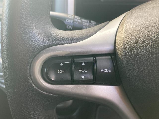 ゼストスパーク W 純正HDDナビ ワンセグTV DVDビデオ再生 ステアリングスイッチ 純正14インチアルミ KENWOODウーハー フォグランプ ETC バックモニター スマートキー 電格ドアミラーウィンカー(13枚目)