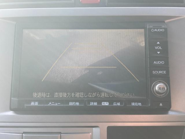 ゼストスパーク W 純正HDDナビ ワンセグTV DVDビデオ再生 ステアリングスイッチ 純正14インチアルミ KENWOODウーハー フォグランプ ETC バックモニター スマートキー 電格ドアミラーウィンカー(15枚目)