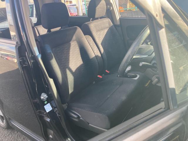 ゼストスパーク W 純正HDDナビ ワンセグTV DVDビデオ再生 ステアリングスイッチ 純正14インチアルミ KENWOODウーハー フォグランプ ETC バックモニター スマートキー 電格ドアミラーウィンカー(18枚目)