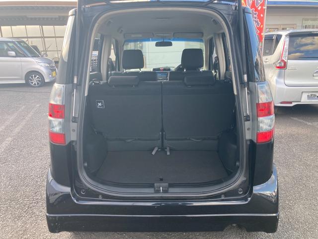 ゼストスパーク W 純正HDDナビ ワンセグTV DVDビデオ再生 ステアリングスイッチ 純正14インチアルミ KENWOODウーハー フォグランプ ETC バックモニター スマートキー 電格ドアミラーウィンカー(23枚目)