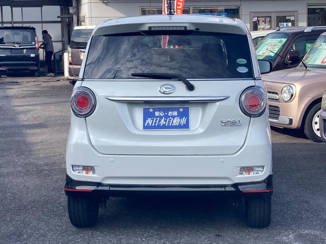 ����E����E�Ԍ��E�������S�ē��ЂɁA���C���������I�I