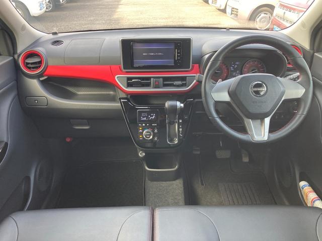 �y��������h���H��z�����{�ő勉�̎��Љ^�c������h���H����������Ă���܂��B�n���̋Z�p�҂������ݐЂ��A��ʏC���⎖�̏C���ɂ����̃X�^�b�t����������Ή����܂��̂ň��S�ł��B