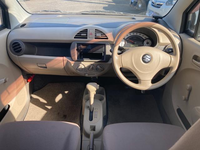 �y��������h���H��z�����{�ő勉�̎��Љ^�c������h���H����������Ă���܂��B�n���̋Z�p�҂������ݐЂ��A��ʏC���⎖�̏C���ɂ����̃X�^�b�t����������Ή����܂��̂ň��S�ł��B