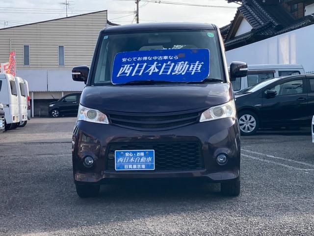 ルークス ハイウェイスター バックモニター ETC 純正ナビ ワンセグTV Bluetooth再生 DVDビデオ再生 両側スライド片側パワースライドドア オートライト レザー調シートカバー HIDヘッドライト(2枚目)