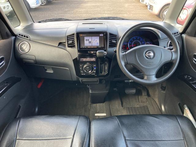 ルークス ハイウェイスター バックモニター ETC 純正ナビ ワンセグTV Bluetooth再生 DVDビデオ再生 両側スライド片側パワースライドドア オートライト レザー調シートカバー HIDヘッドライト(7枚目)