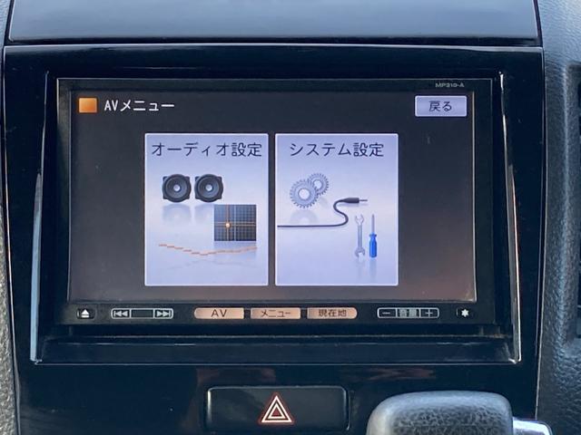 ルークス ハイウェイスター バックモニター ETC 純正ナビ ワンセグTV Bluetooth再生 DVDビデオ再生 両側スライド片側パワースライドドア オートライト レザー調シートカバー HIDヘッドライト(8枚目)