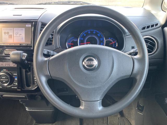 ルークス ハイウェイスター バックモニター ETC 純正ナビ ワンセグTV Bluetooth再生 DVDビデオ再生 両側スライド片側パワースライドドア オートライト レザー調シートカバー HIDヘッドライト(10枚目)