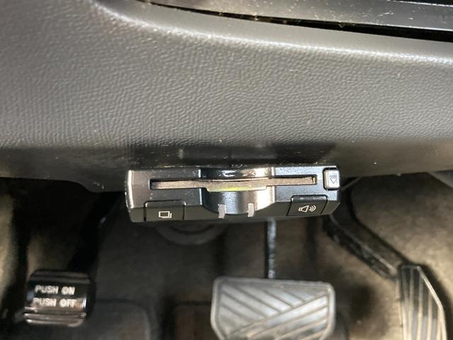 ルークス ハイウェイスター バックモニター ETC 純正ナビ ワンセグTV Bluetooth再生 DVDビデオ再生 両側スライド片側パワースライドドア オートライト レザー調シートカバー HIDヘッドライト(16枚目)