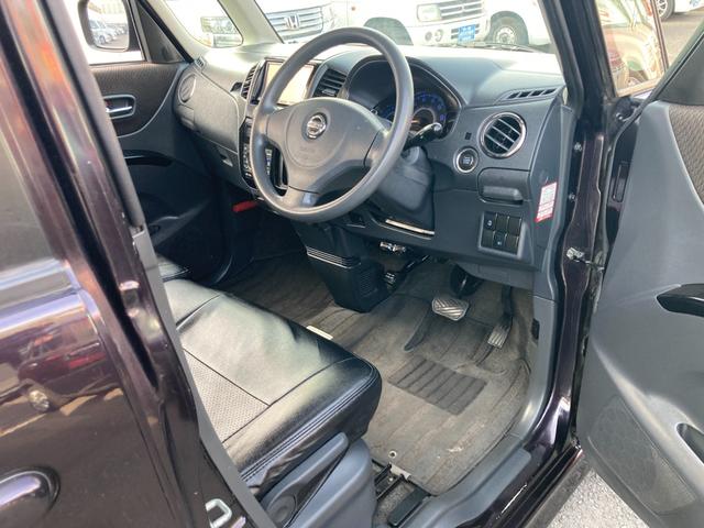 ルークス ハイウェイスター バックモニター ETC 純正ナビ ワンセグTV Bluetooth再生 DVDビデオ再生 両側スライド片側パワースライドドア オートライト レザー調シートカバー HIDヘッドライト(24枚目)