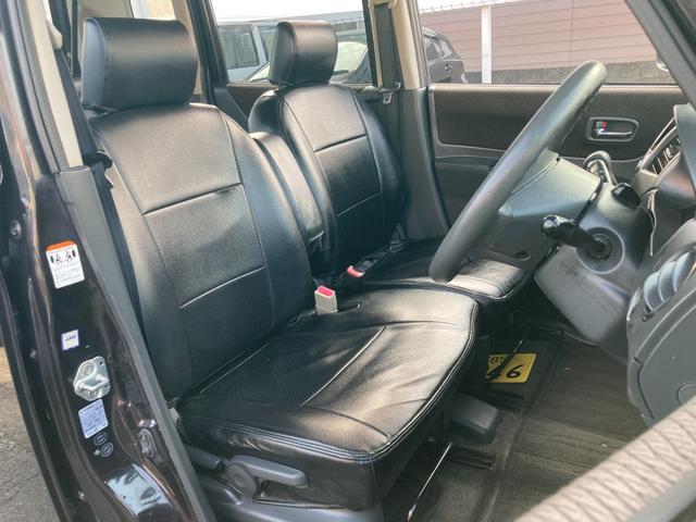 ルークス ハイウェイスター バックモニター ETC 純正ナビ ワンセグTV Bluetooth再生 DVDビデオ再生 両側スライド片側パワースライドドア オートライト レザー調シートカバー HIDヘッドライト(25枚目)