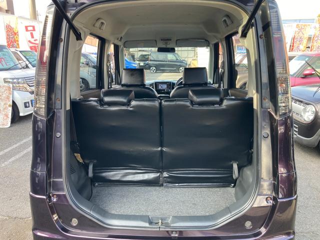 ルークス ハイウェイスター バックモニター ETC 純正ナビ ワンセグTV Bluetooth再生 DVDビデオ再生 両側スライド片側パワースライドドア オートライト レザー調シートカバー HIDヘッドライト(29枚目)
