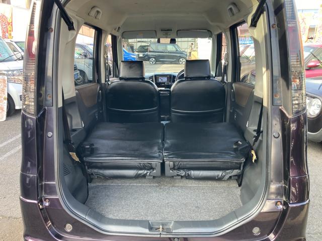 ルークス ハイウェイスター バックモニター ETC 純正ナビ ワンセグTV Bluetooth再生 DVDビデオ再生 両側スライド片側パワースライドドア オートライト レザー調シートカバー HIDヘッドライト(30枚目)