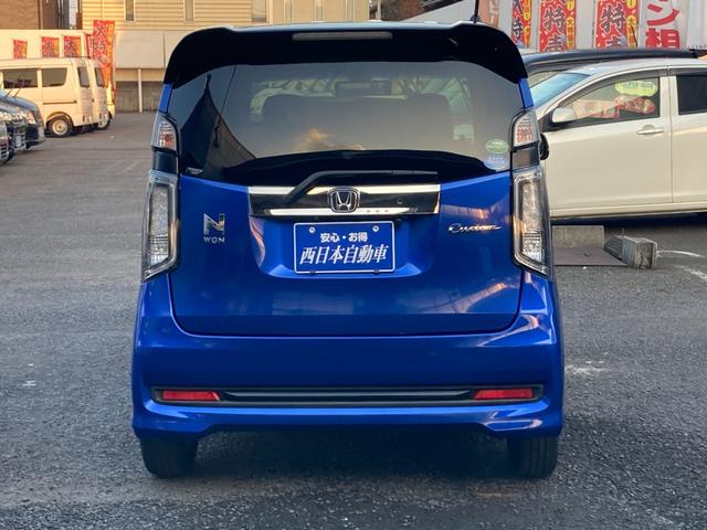 Ｎ－ＷＧＮカスタム Ｇ　ＳＳ２トーンカラースタイルパッケージ　ダウンサス　後期モデル　衝突軽減ブレーキ　クルーズコントロール　デジタルインナーミラー　ＵＳＢポート　バックモニター　ビルトインＥＴＣ　Ｂｌｕｅｔｏｏｔｈ再生　オートリトラミラー（4枚目）