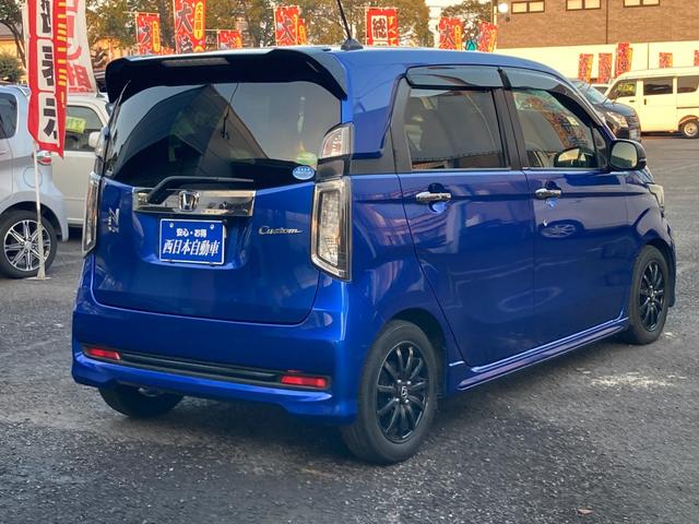 Ｎ－ＷＧＮカスタム Ｇ　ＳＳ２トーンカラースタイルパッケージ　ダウンサス　後期モデル　衝突軽減ブレーキ　クルーズコントロール　デジタルインナーミラー　ＵＳＢポート　バックモニター　ビルトインＥＴＣ　Ｂｌｕｅｔｏｏｔｈ再生　オートリトラミラー（5枚目）