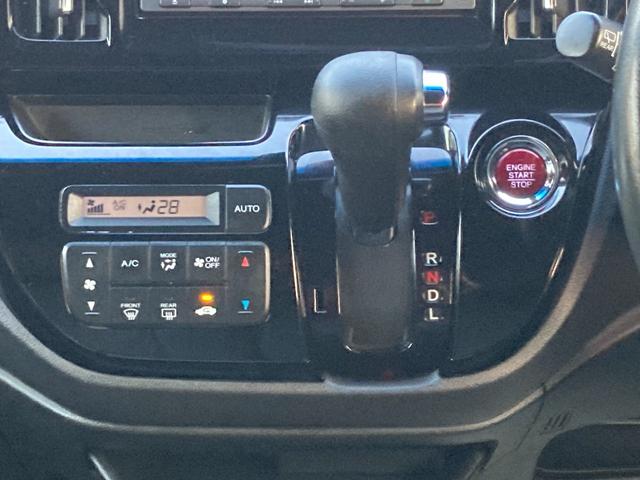 Ｎ－ＷＧＮカスタム Ｇ　ＳＳ２トーンカラースタイルパッケージ　ダウンサス　後期モデル　衝突軽減ブレーキ　クルーズコントロール　デジタルインナーミラー　ＵＳＢポート　バックモニター　ビルトインＥＴＣ　Ｂｌｕｅｔｏｏｔｈ再生　オートリトラミラー（9枚目）