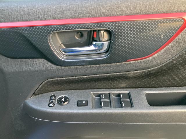 Ｎ－ＷＧＮカスタム Ｇ　ＳＳ２トーンカラースタイルパッケージ　ダウンサス　後期モデル　衝突軽減ブレーキ　クルーズコントロール　デジタルインナーミラー　ＵＳＢポート　バックモニター　ビルトインＥＴＣ　Ｂｌｕｅｔｏｏｔｈ再生　オートリトラミラー（12枚目）