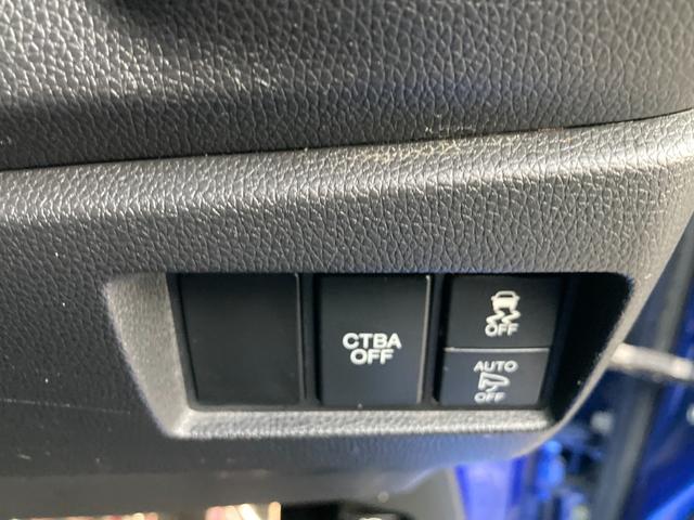 Ｎ－ＷＧＮカスタム Ｇ　ＳＳ２トーンカラースタイルパッケージ　ダウンサス　後期モデル　衝突軽減ブレーキ　クルーズコントロール　デジタルインナーミラー　ＵＳＢポート　バックモニター　ビルトインＥＴＣ　Ｂｌｕｅｔｏｏｔｈ再生　オートリトラミラー（13枚目）